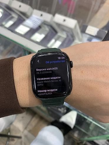 aple woth: Apple Watch Series 10 (GPS) - Диагональ экрана: большая безрамочная — 4