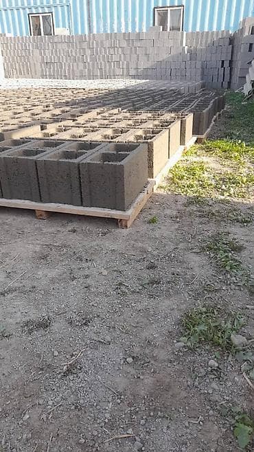 изготовление ящиков: Шлакоблоки/пустотелые бетонные блоки для стен и перегородок. - Тип — 2