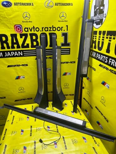 шоколадный фонтан купить: Пороги Mercedes w220 s-class с подсветкой Оригинал! Привозные из — 2