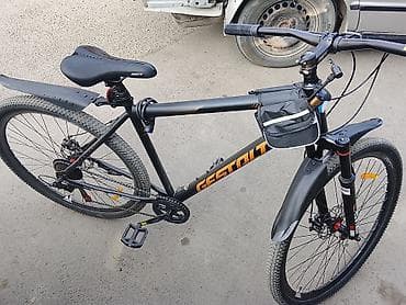 Балдар үчүн велосипеддер: Тоо велосипеди, Алюминий — 3