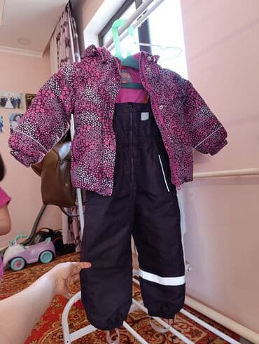 плащ дождовик: На 3 года — 2