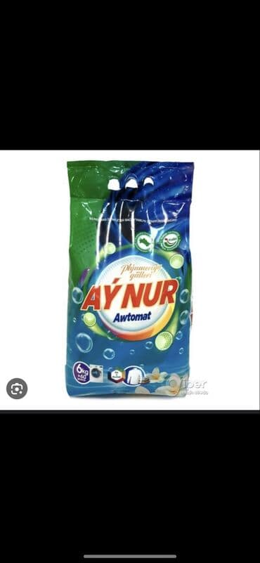 кофе 3 в 1: Продаю порошок 
Оптом и в розницу — 1