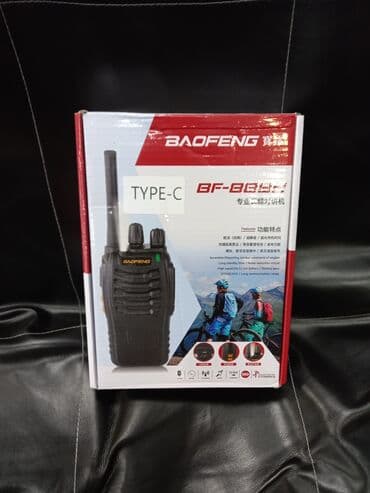 микрофон бу: Вокальные микрофоны — 21