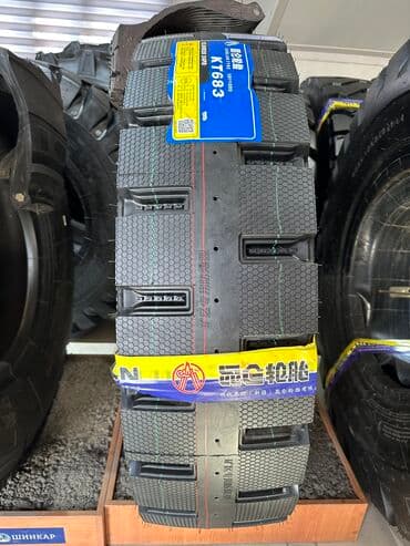 камаз самосвал жалал абад: Шины <130 / <25 / R 20, Всесезонная, Новый, 1 шт, Грузовики/Автобусы, Китай — 1