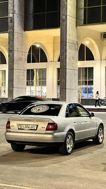 a6 c4: Audi A4: 2000 г., 2.4 л, Автомат, Бензин, Седан — 2