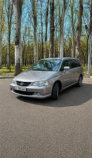 absolute: Honda Odyssey: 2003 г., 2.3 л, Автомат, Бензин, Минивэн — 1