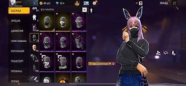 acne studio: Игровой аккаунт Free Fire Характеристики: - Ник: jennje, уровень 61 - — 6