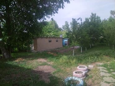 купить дом в ынтымаке: Дом, 4 м², 4 комнаты, Собственник, Косметический ремонт — 1
