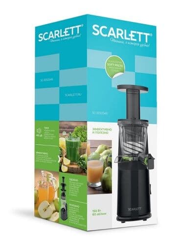 советская соковыжималка электрическая: Соковыжималка, Новый, Бесплатная доставка, Платная доставка, Самовывоз — 6