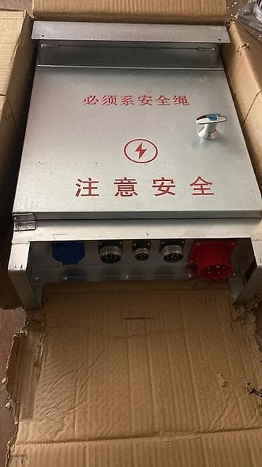 сервис панел: Электрический щит, Металлические, Трехфазные — 1