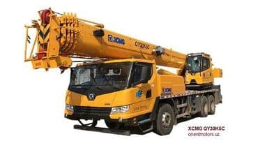 бетонные миксер: Автокран, XCMG, от 30 м — 4