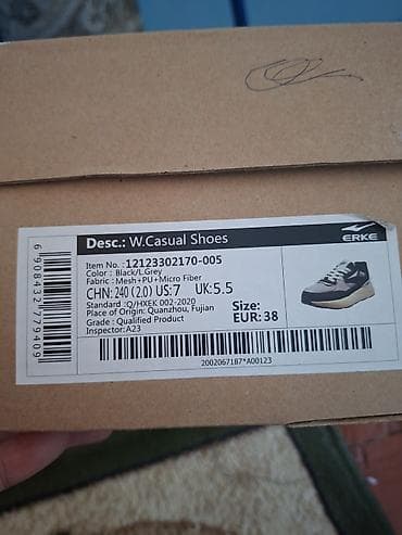 куртки термо: Женские кроссовки ERKE W. Casual Shoes - Размер: EUR 38 (CHN: 240 — 2