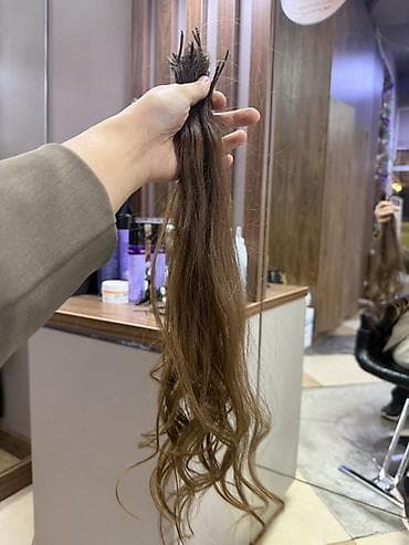 Зер буюмдар: Капсулы, крашенные 128 капсул Характеристики: - Тип: срез (хвост) — 1