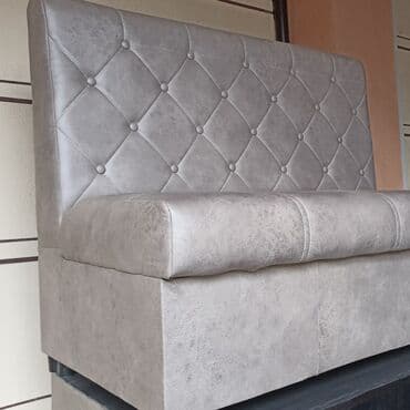 Длина 120 см
высота 100 см