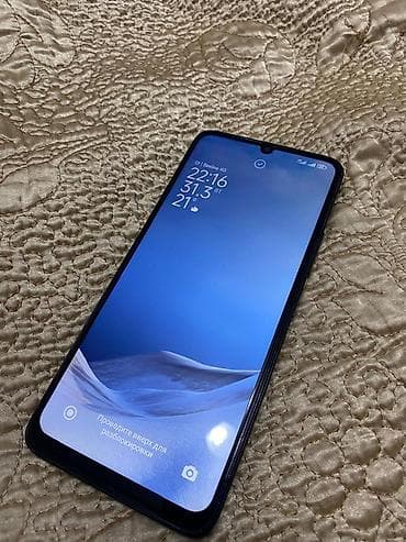 iphone 12 pri: Redmi, Redmi 13C, Новый, 128 ГБ, цвет - Черный, 2 SIM — 1