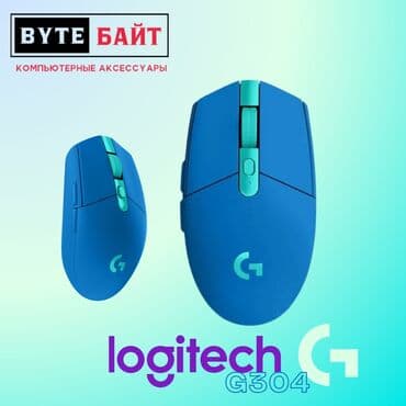 logitech g305: 🖱️Logitech G304 мышь беспроводная Разрешение 200 - 12000DPI🔹 Время — 1