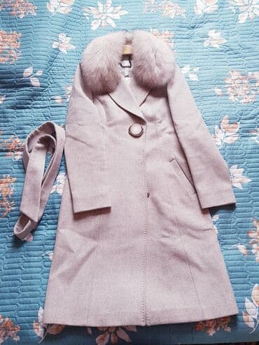 крем день и ночь китайский отзывы: Продаю пальто, одевала 1-2 раза, состояние отличное. Покупала за — 1