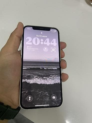 IPhone 12, Б/у, 64 ГБ, Белый, Чехол, 79 %