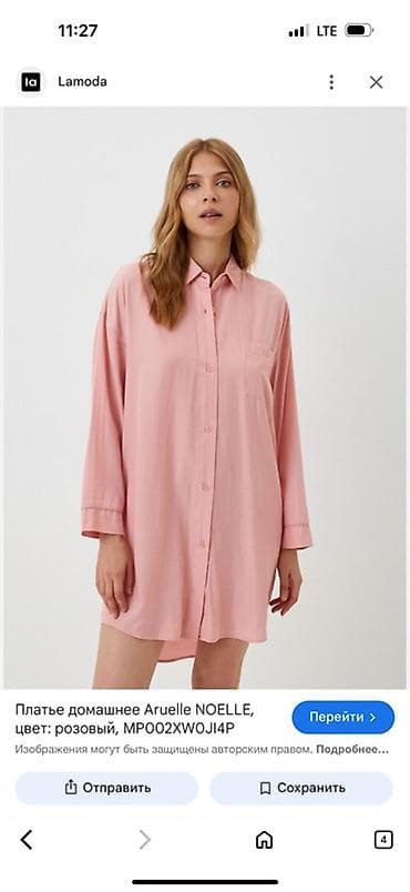 шифоновые шарфы: Рубашка, Туника, Оверсайз, Китай — 4