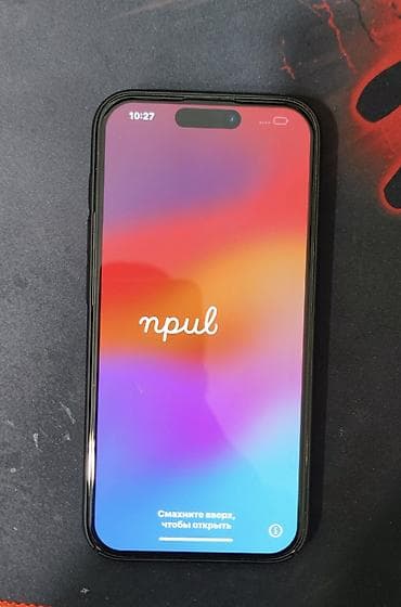 ipone mini: IPhone 15 Pro, Новый, 128 ГБ, Natural Titanium, Коробка — 1