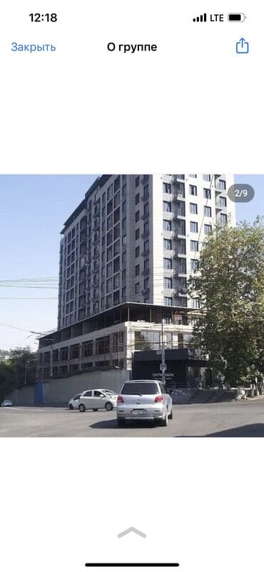сдается однокомнатная квартира на долгий срок: Студия, Менчик ээси, Чогуу жашоосу жок, Толугу менен эмереги бар — 12