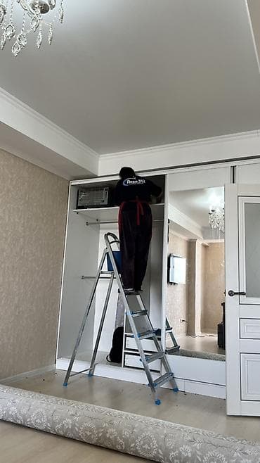 Клининг кызматтары: Бөлмөлөрдү тазалоо, | Жалпы тазалоо, | Батирлер — 2