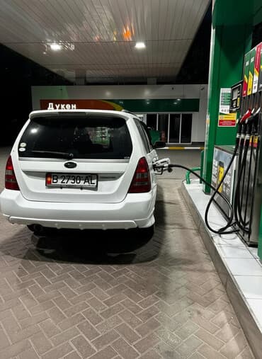 двигатель субару форестер импреза: Subaru Forester: 2003 г., Бензин, Универсал — 1