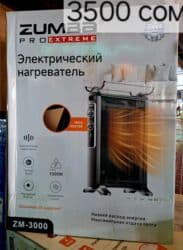 бытовая техника в рассрочку бишкек: Электрический обогреватель Конвекторный, Напольный, более 2000 Вт — 13