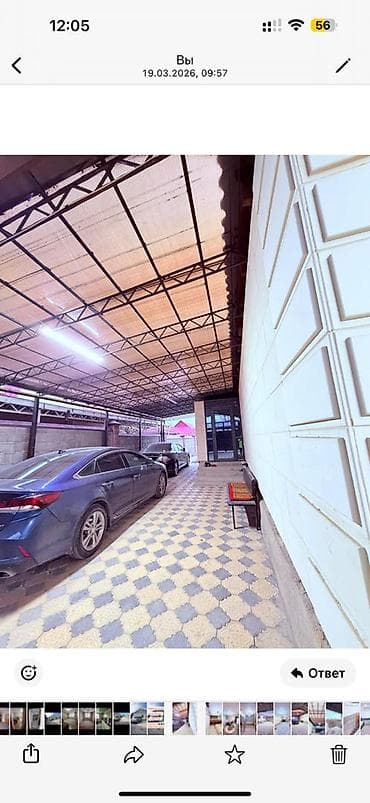 продажа участков бишкеке: 🔴🔴🔴 СРОЧНАЯ ПРОДАЖА! ПРОДАЮ ДОМ в районе Ак-Орго — 4