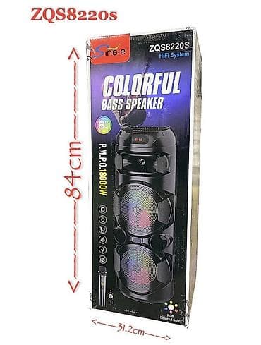 Эта портативная и мощная, беспроводная, музыкальная колонка с чистым