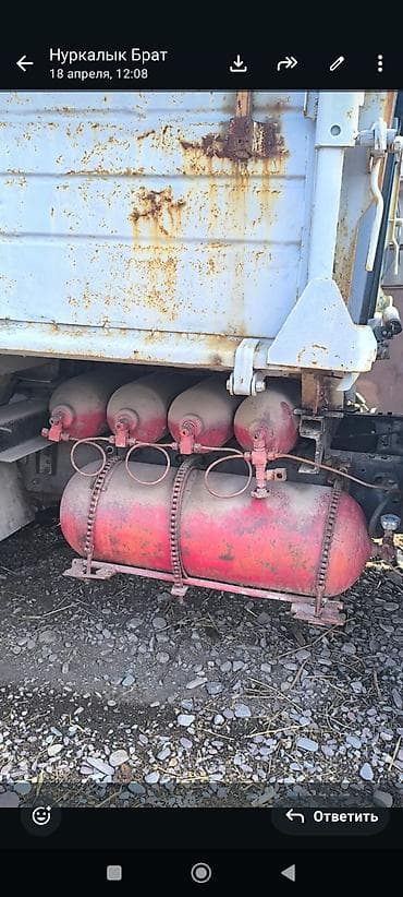 ом 615: ЗИЛ : | 2026 г — 3