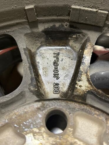 диск нексия: Диски R 16 — 5