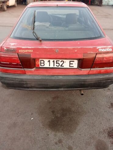 мазд 6: Mazda 626: 1988 г., 1.8 л, Механика, Бензин, Седан — 2
