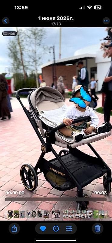 Прогулочная коляска IMNG BABY - Легкая и маневренная рама с — 1