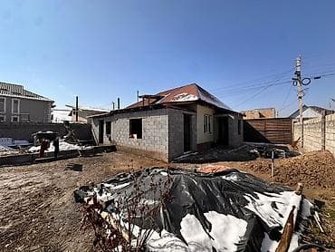 ысык куль сары ой: 🏡 ПРОДАЕТСЯ УЮТНЫЙ И ТЕПЛЫЙ ДОМ В СЕРДЦЕ БИРИМДИК КУТ! 🏡 Срочно — 2