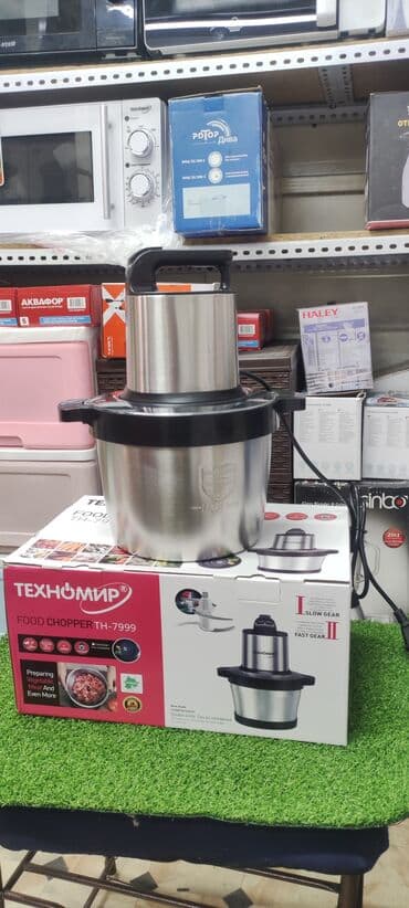 чоппер кухонный техномир: Блендер, миксер, Новый, Платная доставка — 1
