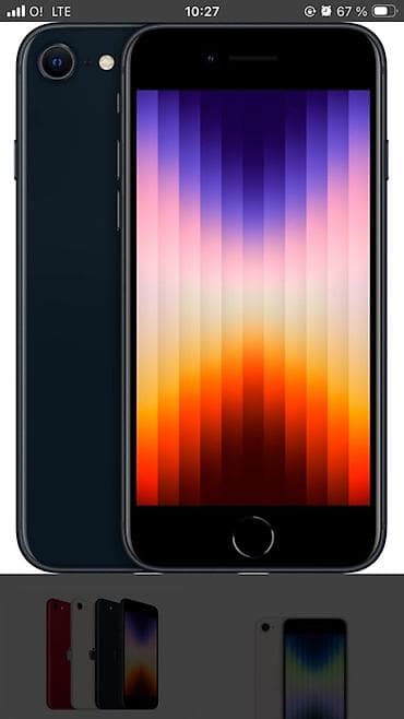 се 2020: IPhone SE 2022, Б/у, 64 ГБ, Black Titanium, 84 % — 2