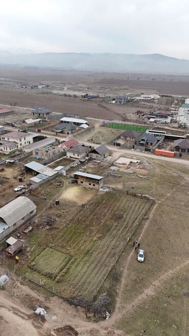 продажа участков бишкек: 15 соток, Для строительства, Красная книга — 4