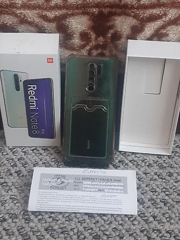 mi air 2 pro: Redmi, Redmi Note 8 Pro, Б/у, 64 ГБ, цвет - Зеленый, 1 SIM — 9