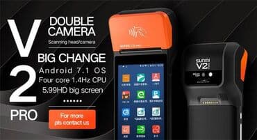 какой бизнес можно открыть в бишкеке 2024: POS терминал Xiaomi SunMi V2 Pro Sunmi V2 pro All-in-one пос-терминал — 4