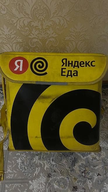 Жеке буюмдар: Рюкзак, Унисекс — 1