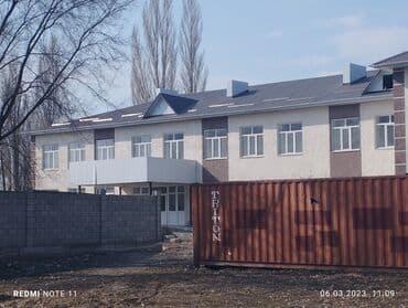 суу чыгарабыз бишкек: Крыша Фундамент болсо кайрылгыла каолдон келет келишим баада — 19