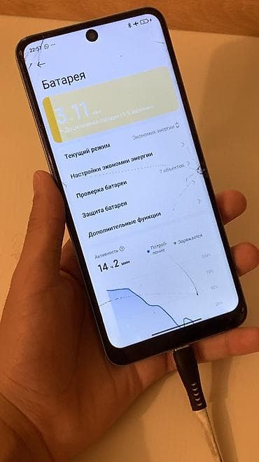 redmi 14s: Redmi, Redmi Note 12, Б/у, 256 ГБ, цвет - Голубой, В рассрочку — 5