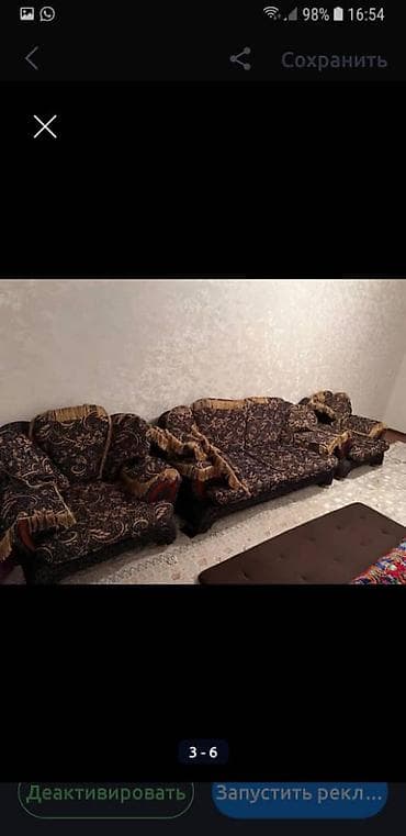 диван версаль: Комплект мягкой мебели, Б/у, цвет - Коричневый — 2