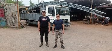 garden: Фермы металлические Фермы готовые металлические Производство — 9