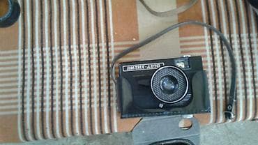 диапроектор спутник: Продаётся видеокамера кварц 2 *8с -3 цена 6000 с,видеокамера хитачи — 7