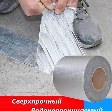 термо лента: Термостойкая водонепроницаемая лента-герметик Описание: - — 4