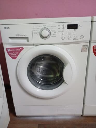 Стиральная машина LG, Б/у, Автомат, До 5 кг, Компактная