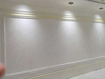 соевый текстурат: Больше 6 лет опыта — 3