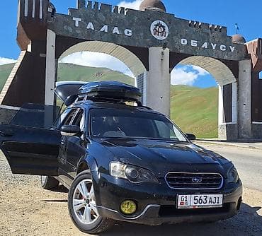 Subaru Outback: 2004 г., 2.5 л, Типтроник, Бензин, Универсал